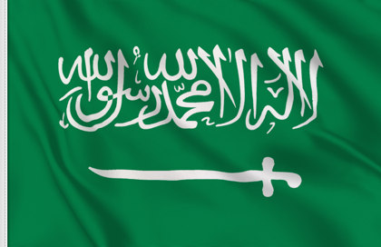 Suudi Arabistan doğal taş ihracatı